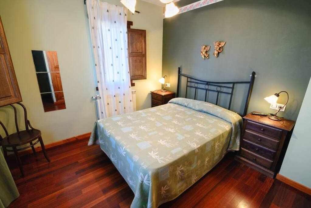 Casas Rurales San Justo Δωμάτιο φωτογραφία